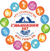 Эмблема
